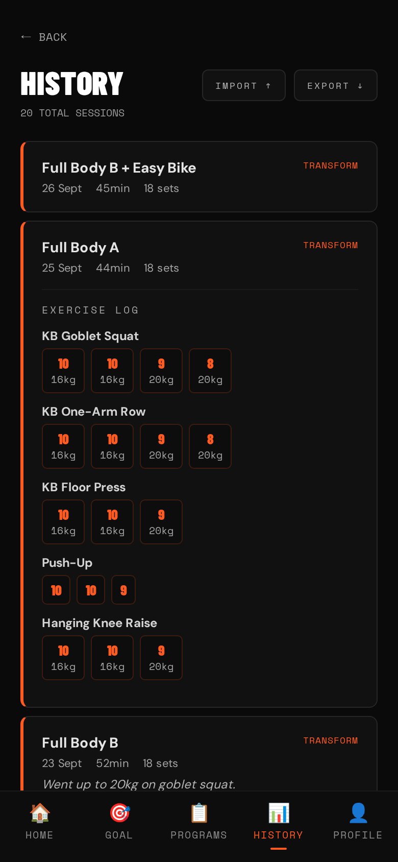 Session history screen
